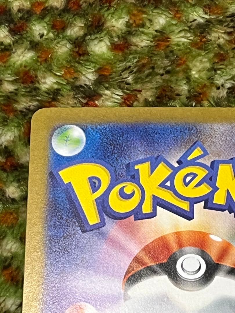 ブイズ ex SAR コンプ　10枚　テラスタルフェス　 おまけ付き