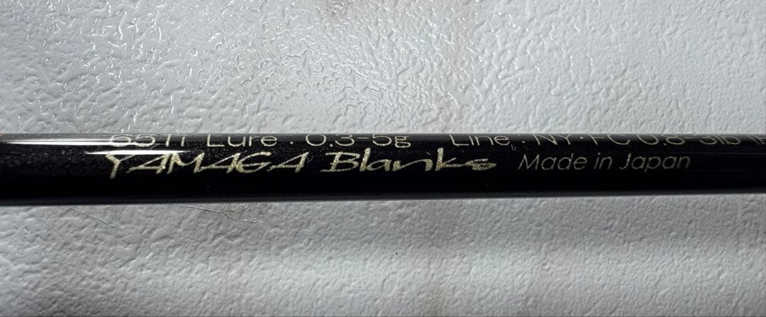 ヤマガブランクスBlueCurrent65Ti/JH Special