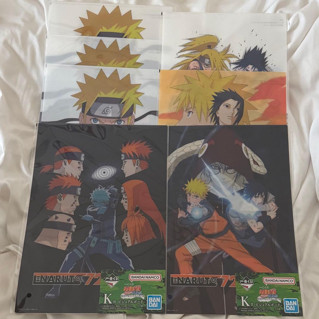 一番くじ NARUTO B.D.F.ラストワン賞+下位賞