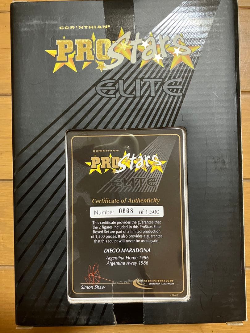 プロスターズ エリート アルゼンチン代表 マラドーナ