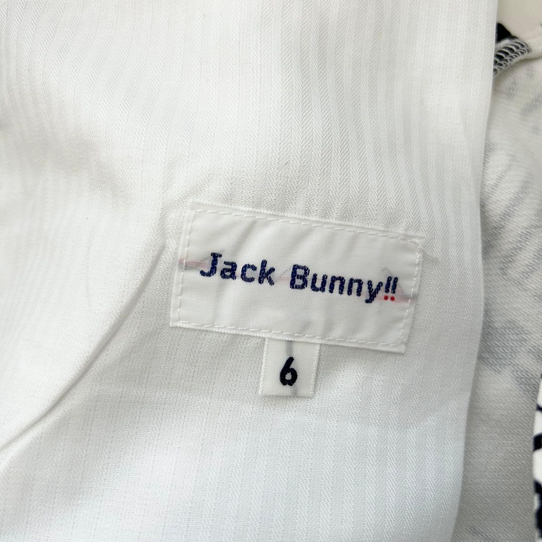 新品　ジャックバニー　パンツ　ストレッチ　ジャージツイル　秋冬　ホワイト　6