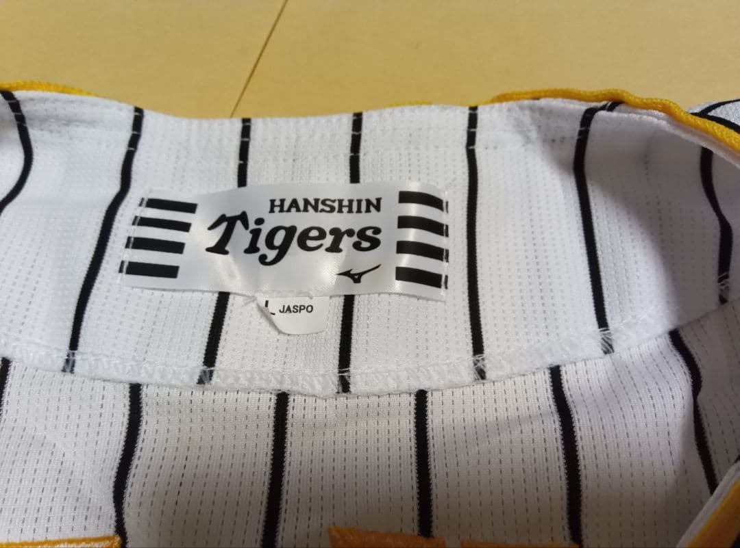 阪神タイガース 中野拓夢 直筆サインユニフォーム Lサイズ タグ付き