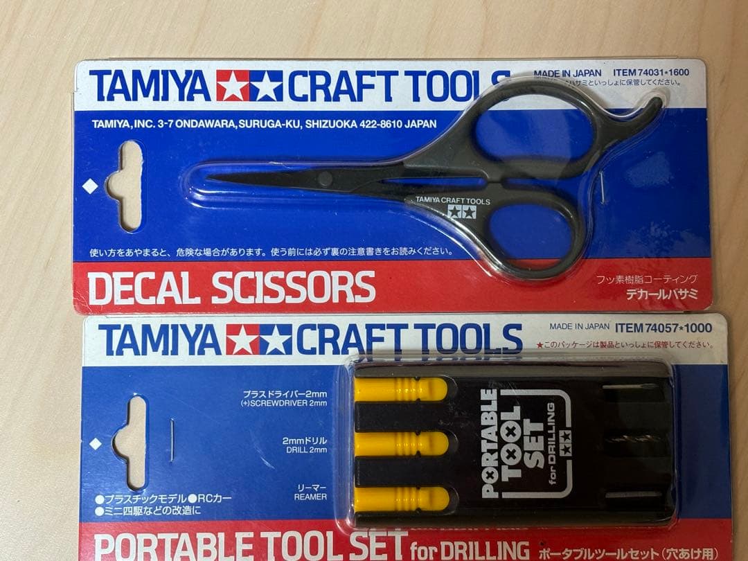 ReveD RDX 1/10 RWD DRIFT モールドシャーシキット