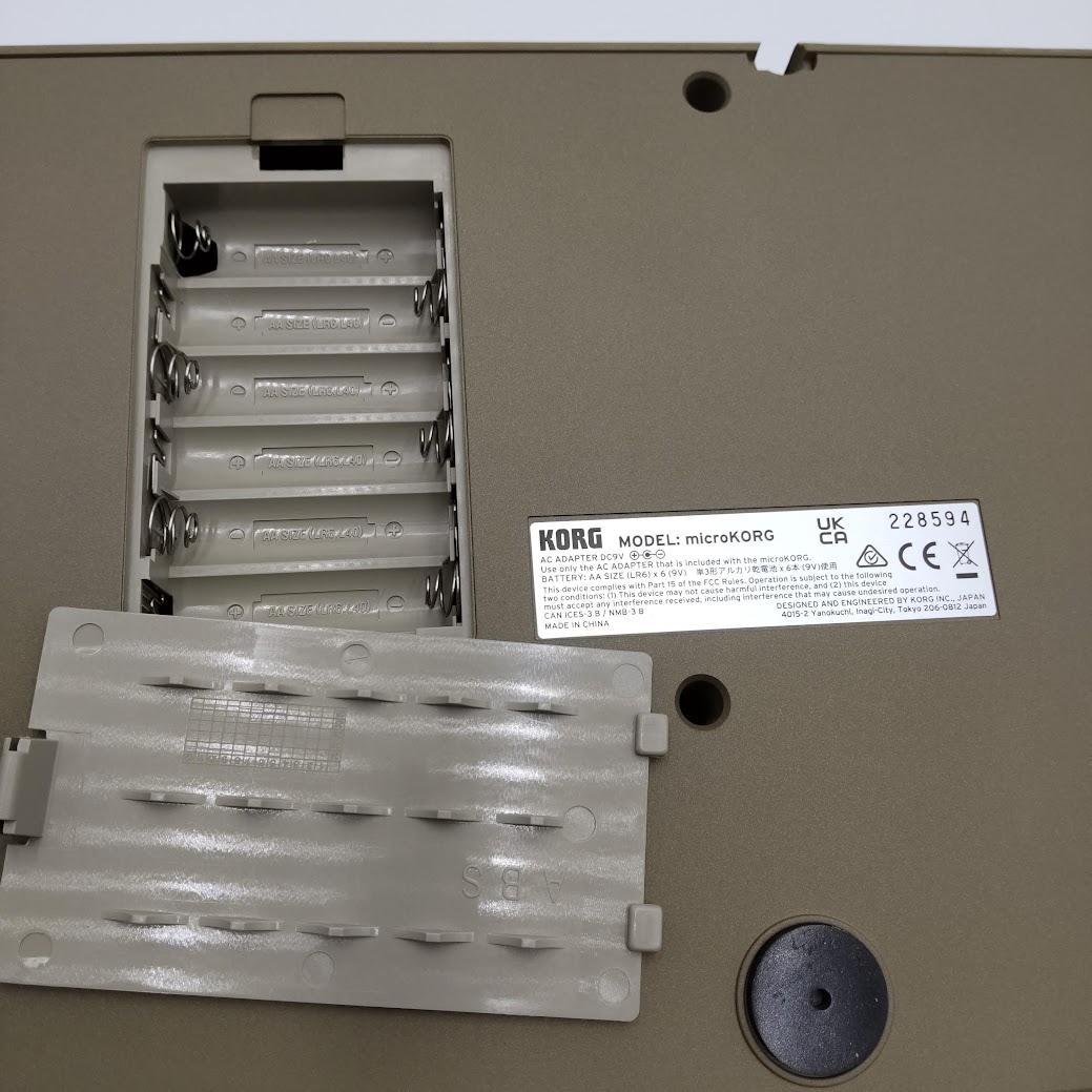 chamamamama様　展示品 KORG microKorg 37鍵