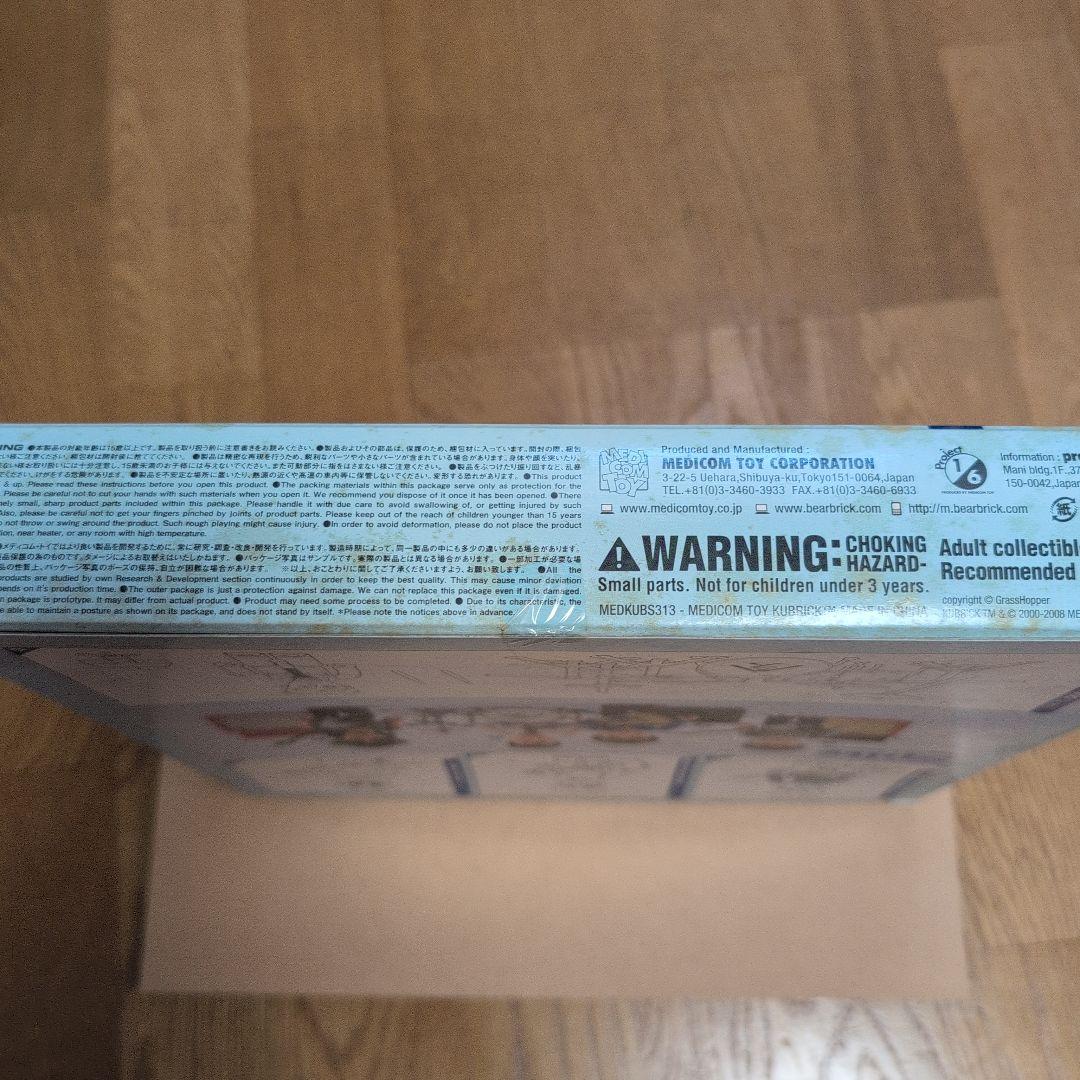 Spitz KUBRICK フィギュアセット