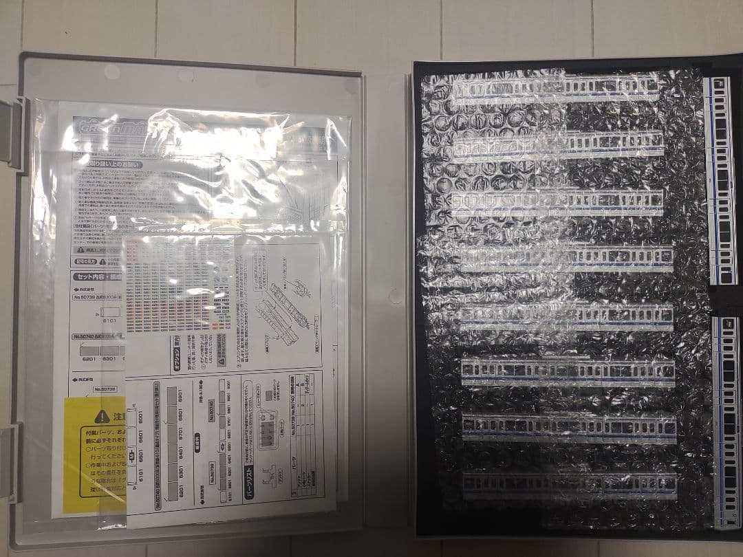 グリーンマックス 西武6000 6101編成 新宿線 基本増結