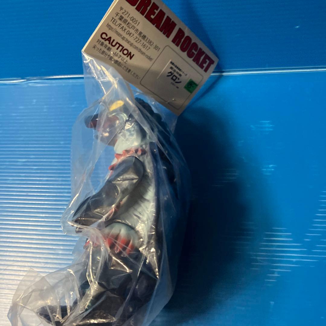 仮面の忍者赤影　グロン　ソフビ