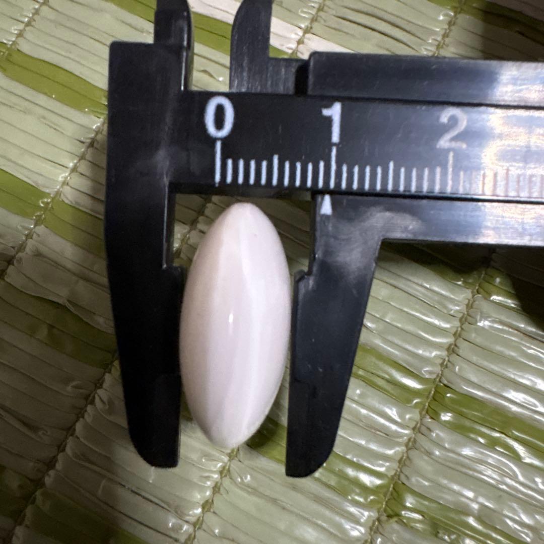 囲碁　碁石　駒　蛤　ハマグリ　那智黒　35号　工芸品