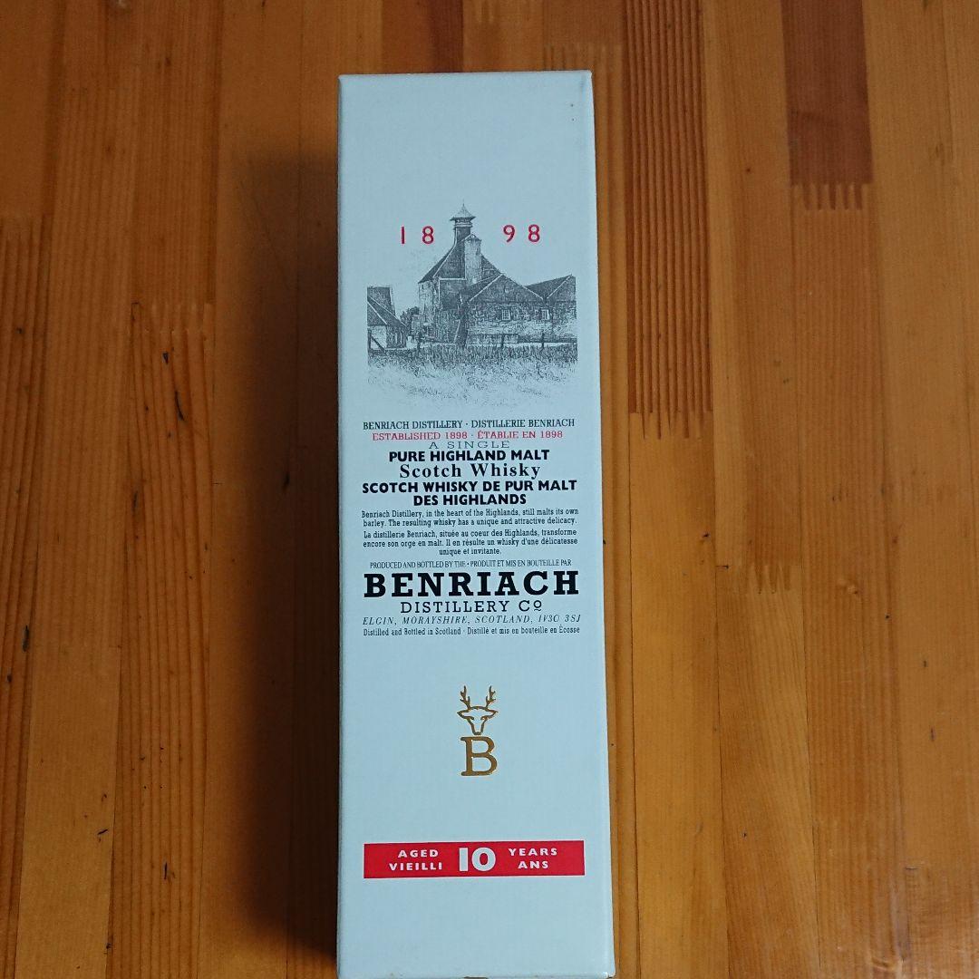 スコッチウイスキー ベンリアック10年 旧ボトル