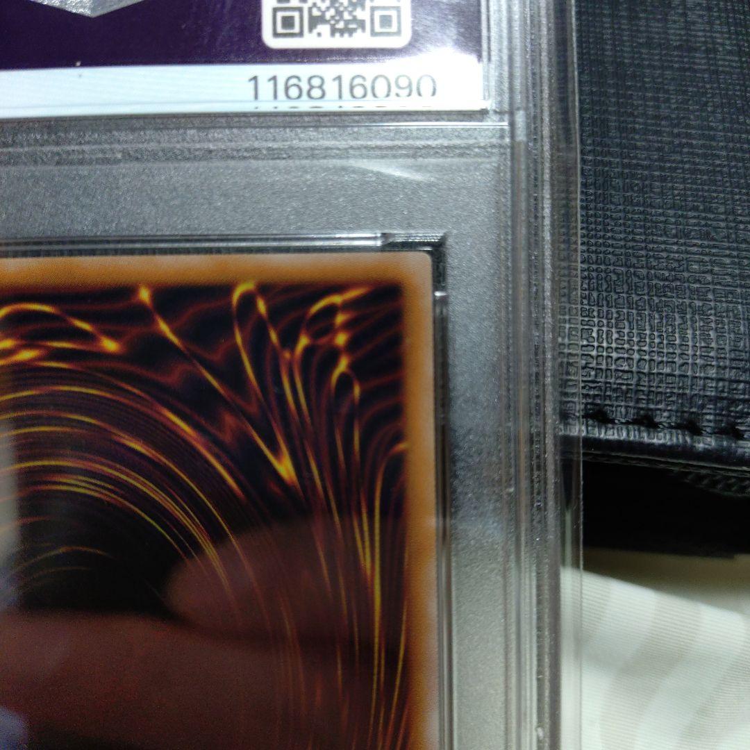 【遊戯王】Live☆Twin リィラスウィート 25th　PSA10 クオシク