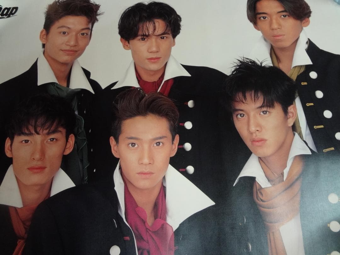 SMAPポスター5０本セット      ジャニーズ公式 ・cd販促非売品ポスター