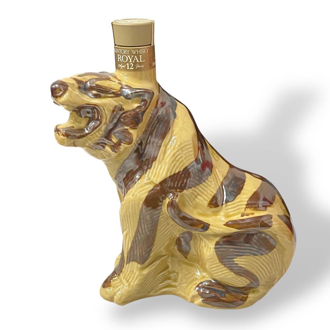 【未開栓】SUNTORY  12年/1998 寅（とら）/干支ボトル
