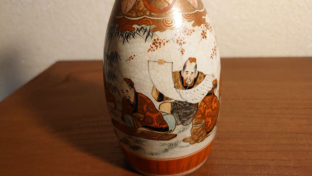 古九谷　九谷焼　徳利　明治九谷　庄三　飯田屋　宮本屋窯　赤絵　金彩　本金　１客