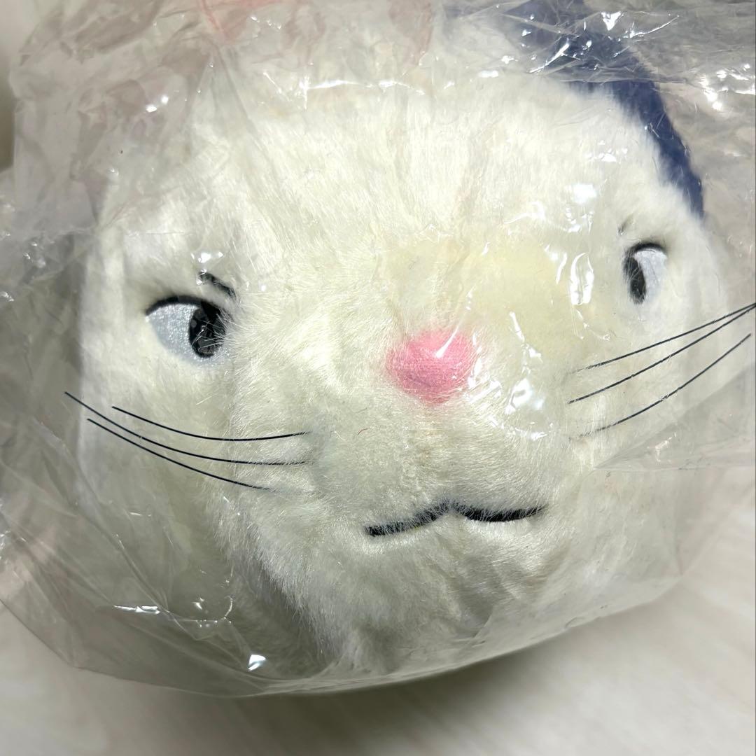 ジブリ　耳をすませば　ムーンぬいぐるみ