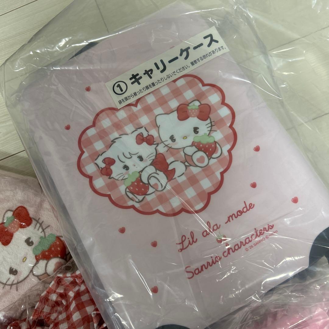 一番くじ　リルアラモード　サンリオ