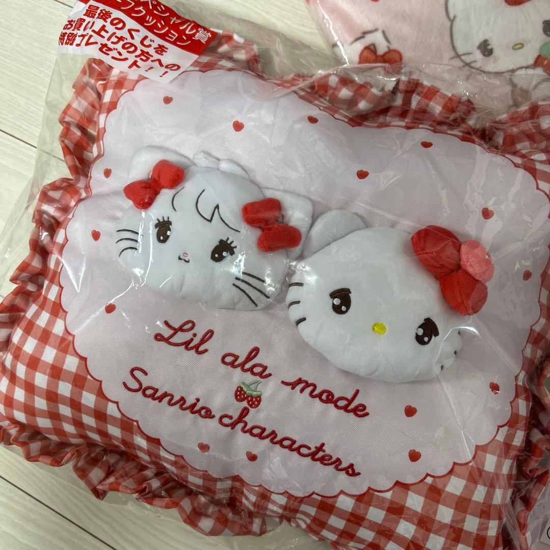 一番くじ　リルアラモード　サンリオ