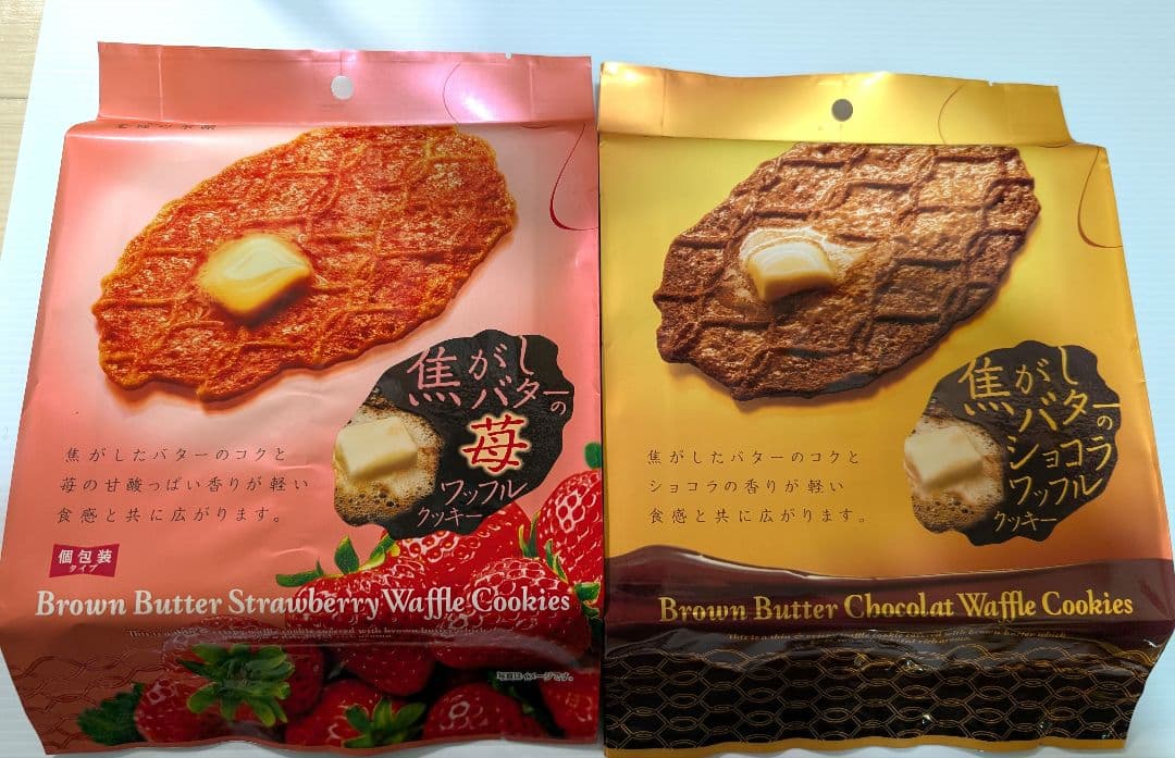 アミューズメントお菓子　お菓子まとめ売り トッポ　パイの実