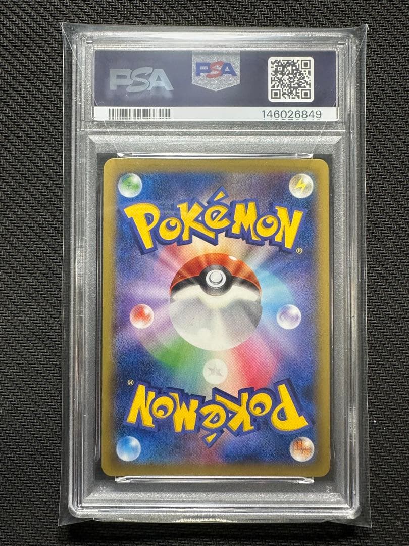 【PSA10】ゲンガーEX :1ED [XY4 033/088]ファントムゲート