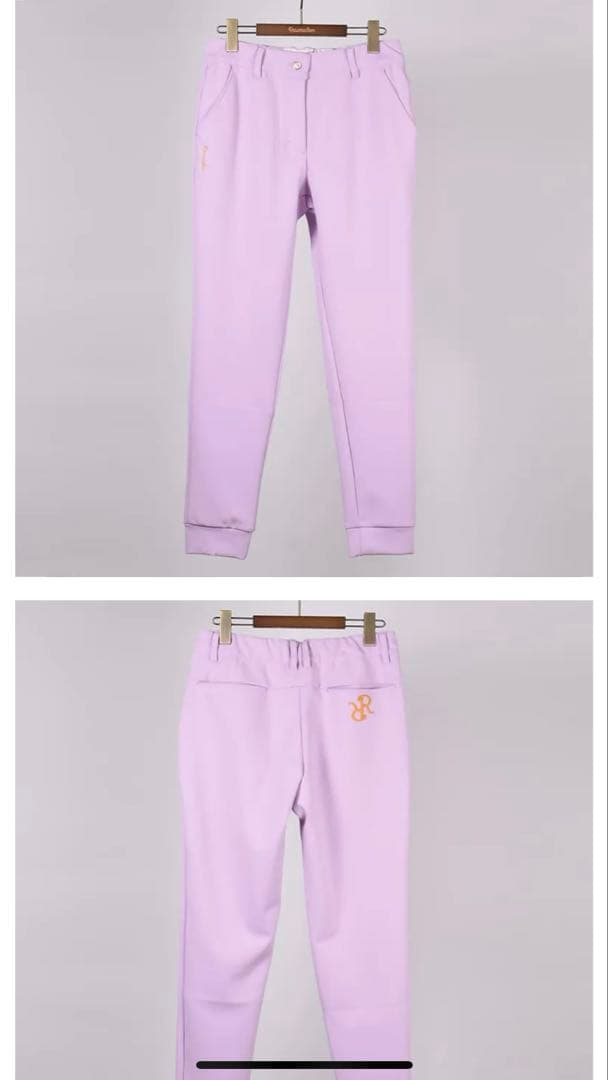 新品タグ付き★レザレクション ストレッチジョガーパンツ / ラベンダー