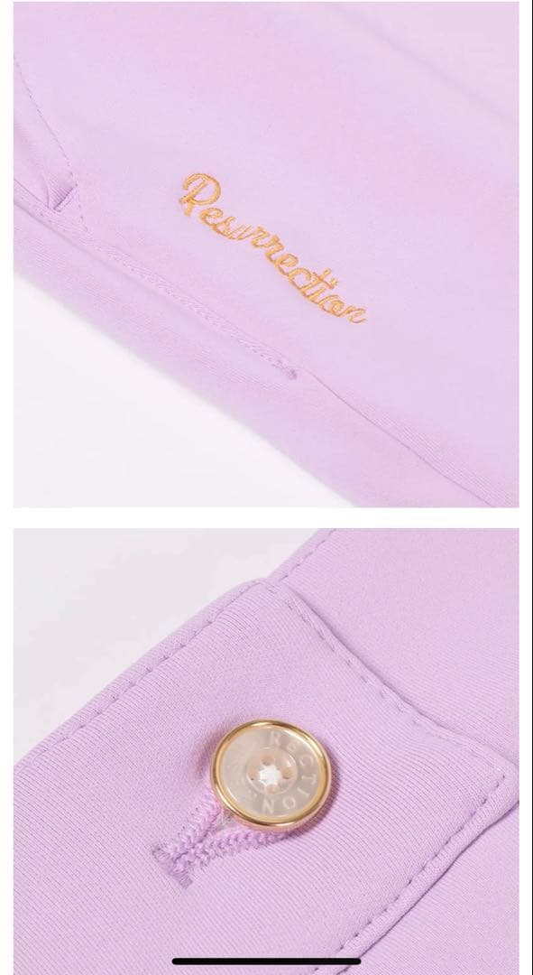 新品タグ付き★レザレクション ストレッチジョガーパンツ / ラベンダー