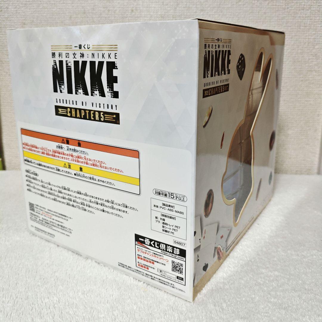 ブラン　A E NIKKE 一番くじ　ニケ　フィギュア　勝利の女神　プレイマット