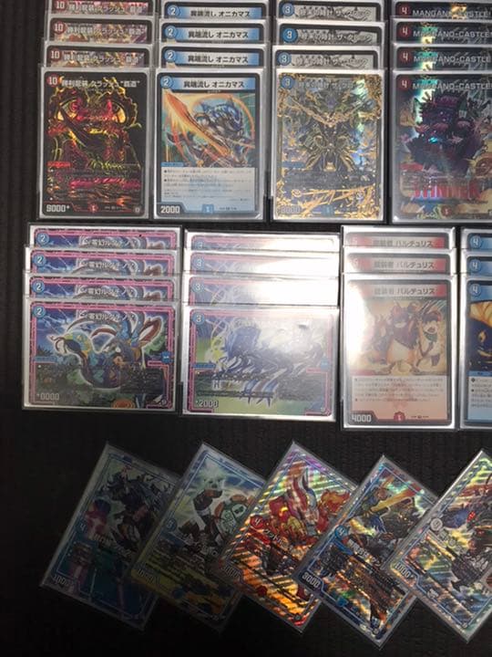 デュエマデッキセット　赤白ビートダウン　赤青覇道　GR付き