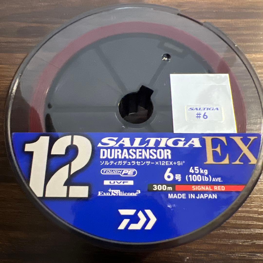 ダイワ　UVFソルティガデュラセンサー12EX+Si3 シグナルレッド 6号