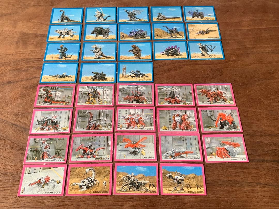 メカ生体 ゾイド　1980年代　小学館　付録カード　37枚セット