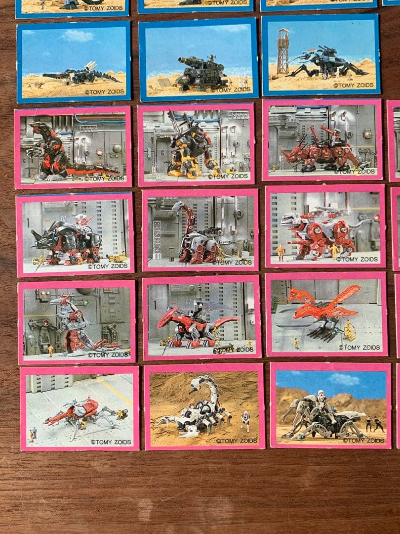 メカ生体 ゾイド　1980年代　小学館　付録カード　37枚セット