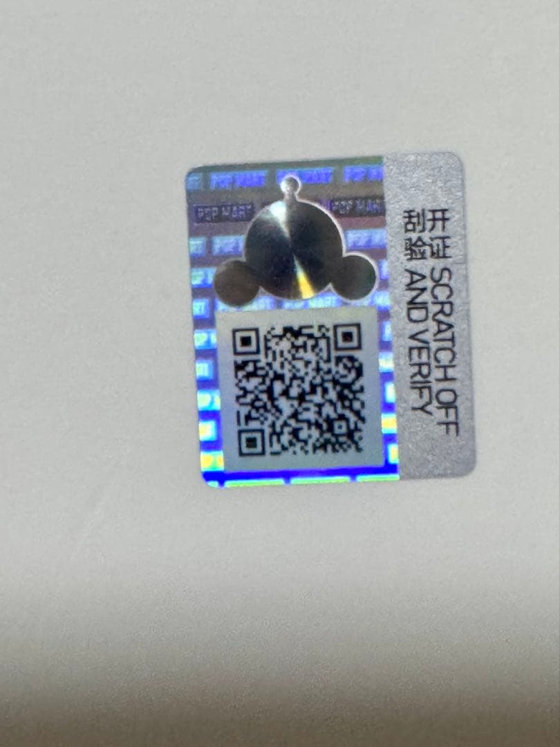 スカルパンダ XG POPMART