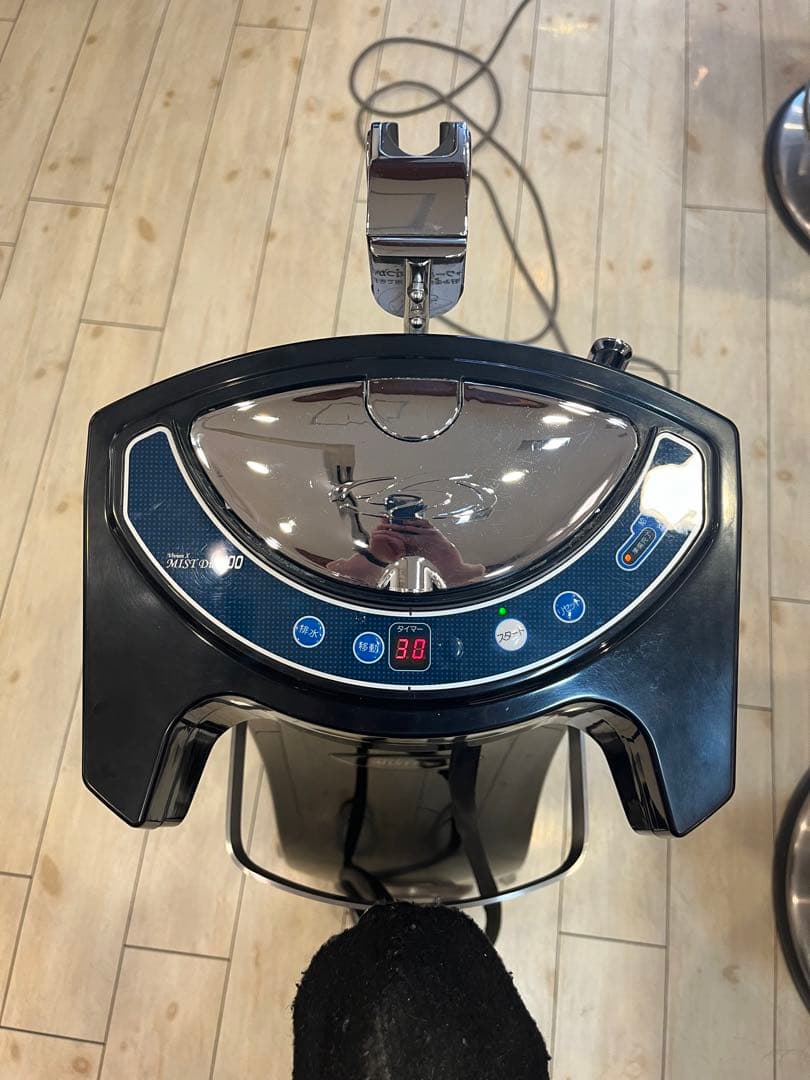 大広製作所 Vivian X MIST Duo 100 ミストデュオ100