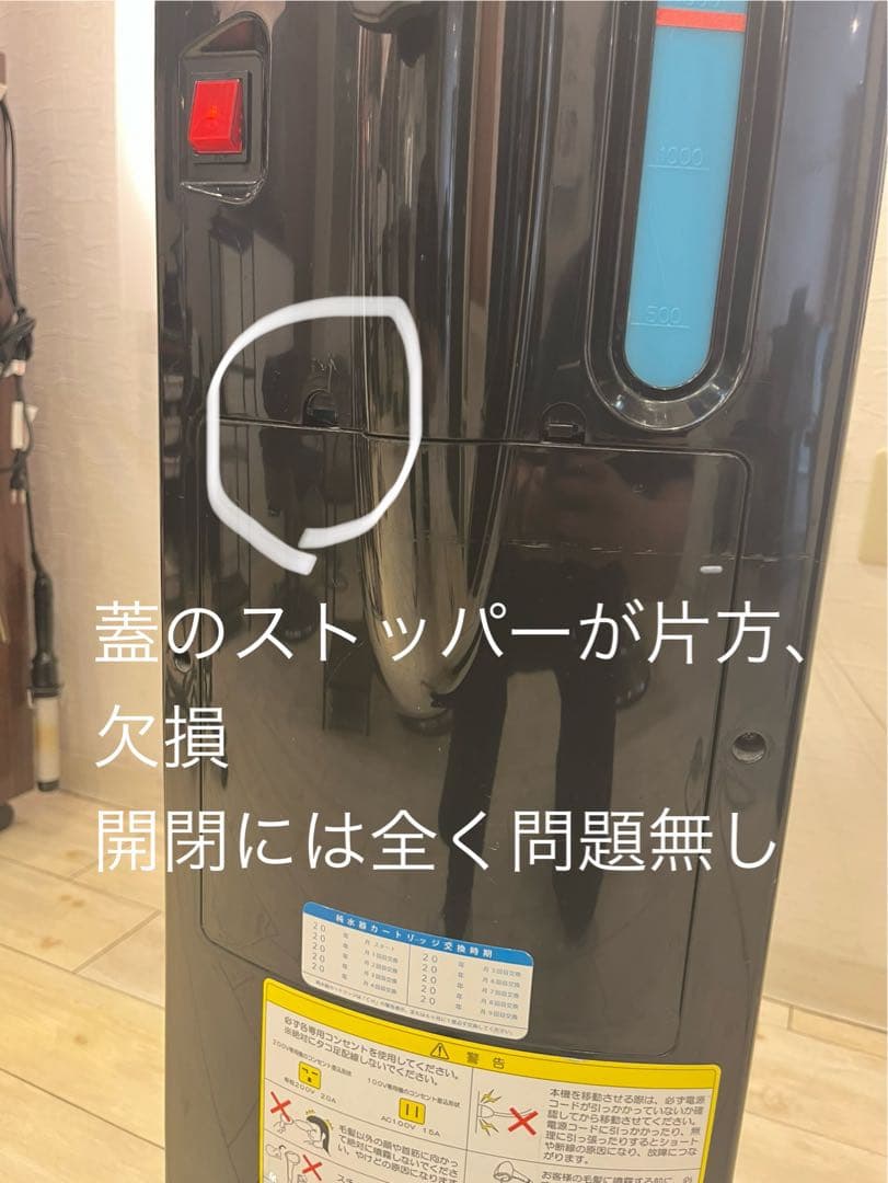 大広製作所 Vivian X MIST Duo 100 ミストデュオ100