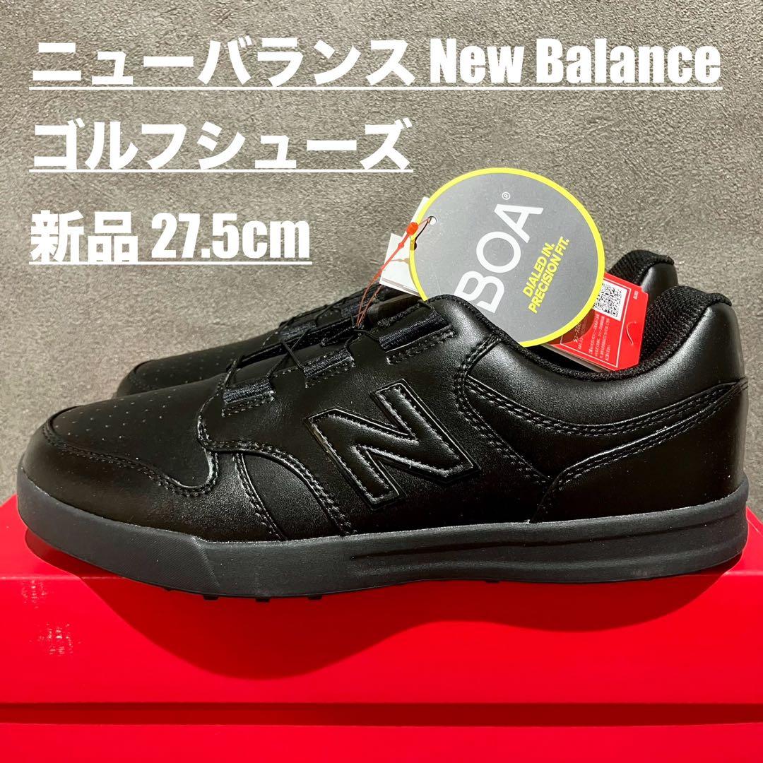 ⛳️【新品】ニューバランス newbalance ゴルフシューズ 27.5cm