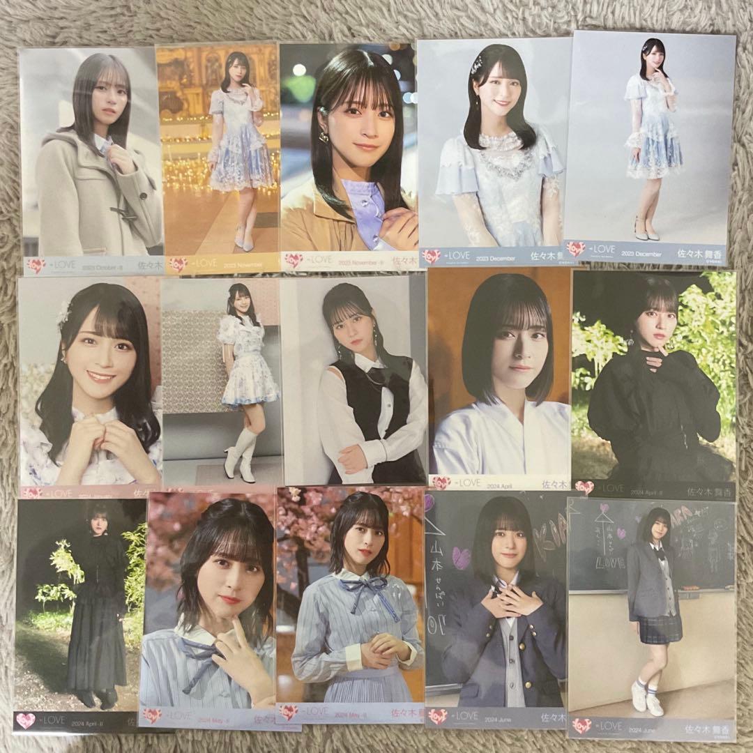 s*o様 佐々木舞香 生写真まとめ売り