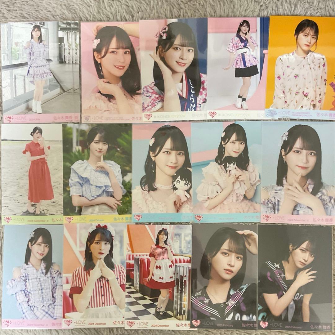 s*o様 佐々木舞香 生写真まとめ売り