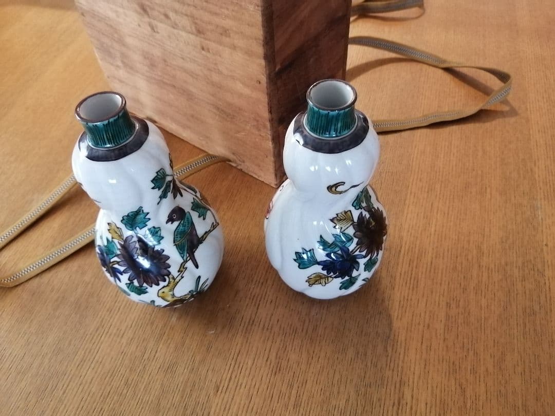 九谷焼 徳田八十吉 徳利 一対