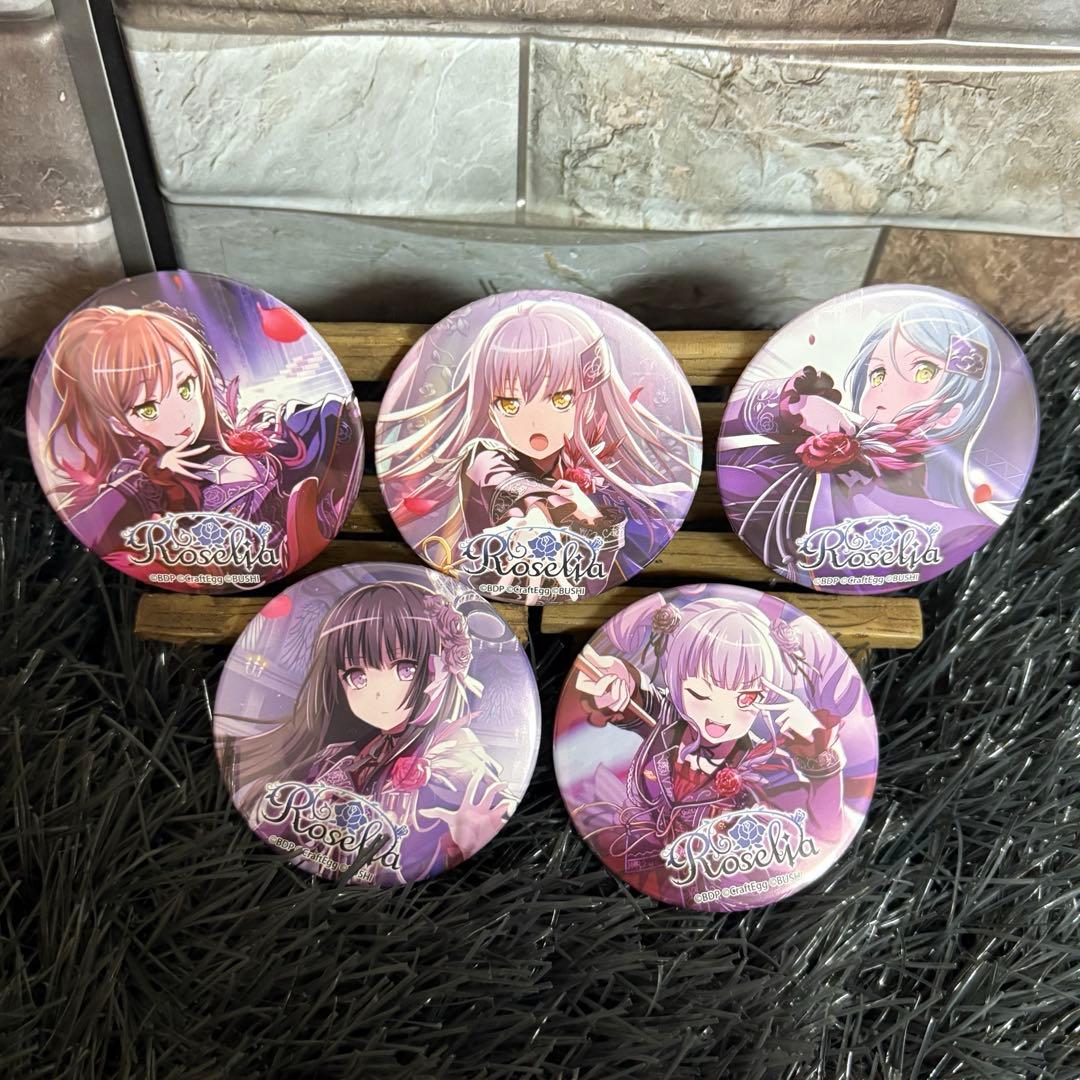 ✨ バンドリ ✨ トレーディング 缶バッジ vol.2 Roselia コンプ