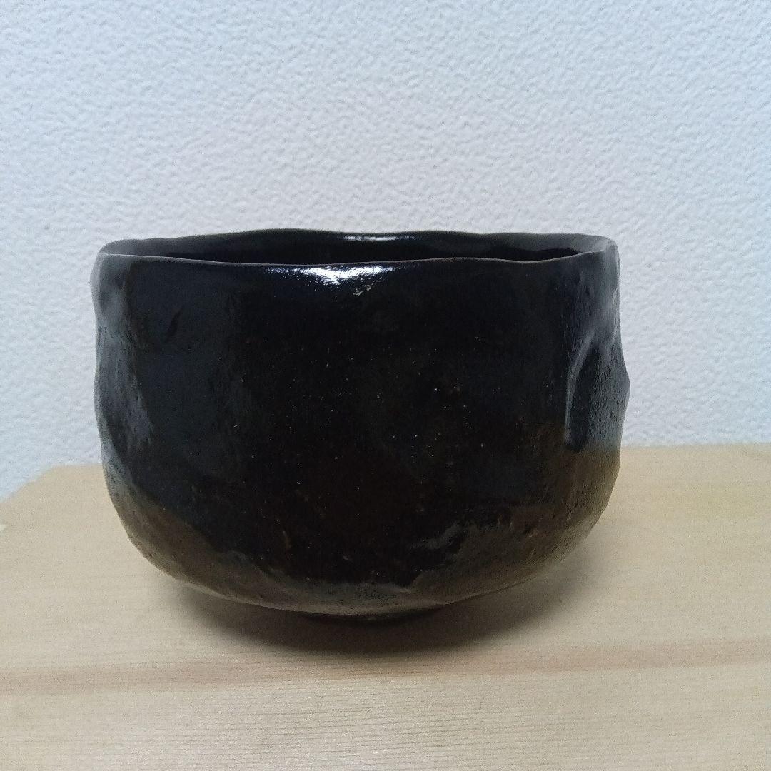 ☆大樋焼／黒釉薬.抹茶碗.茶道具.大薮窯