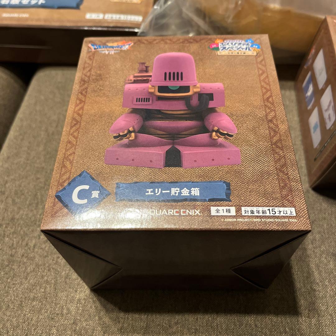 【未開封】ドラゴンクエスト ふくびき所スペシャル A賞 B賞 C賞 E賞