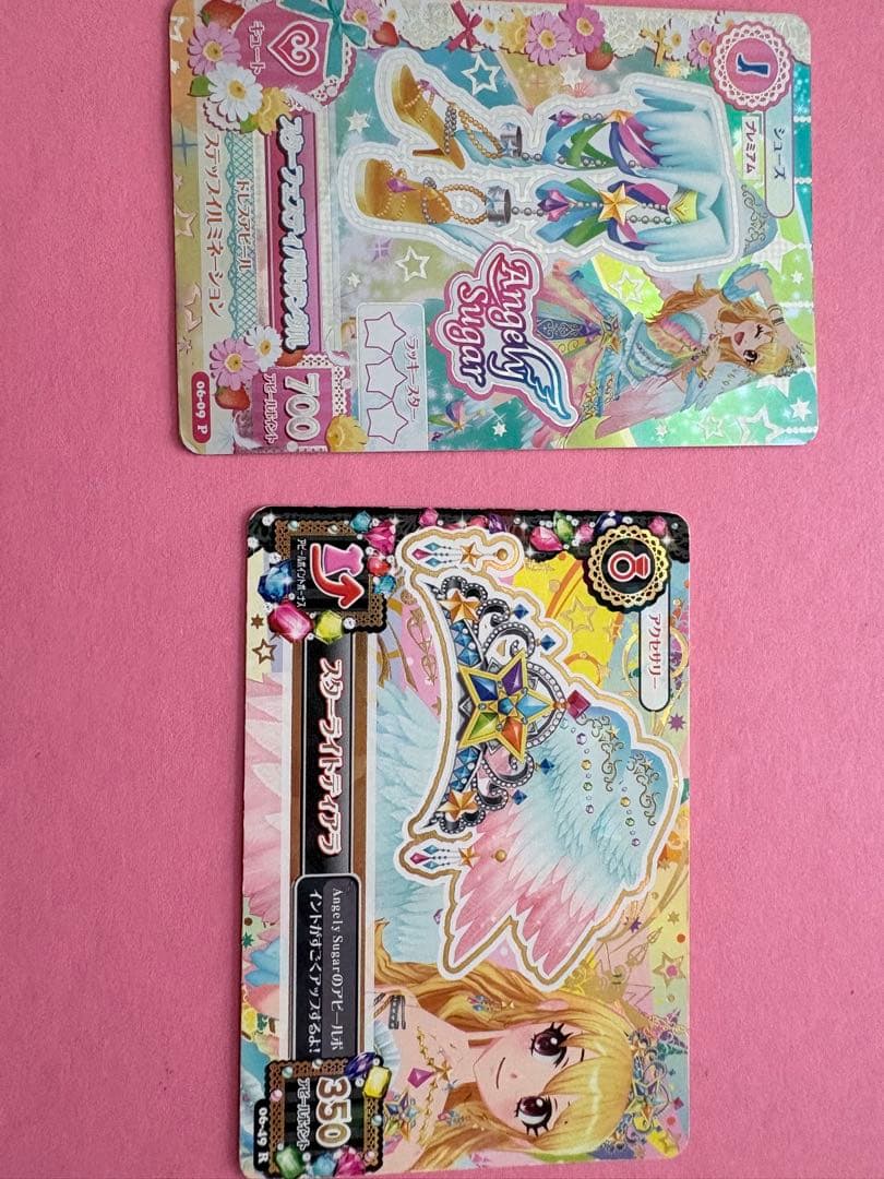 アイカツカード 星宮いちご、藤堂ユリカ