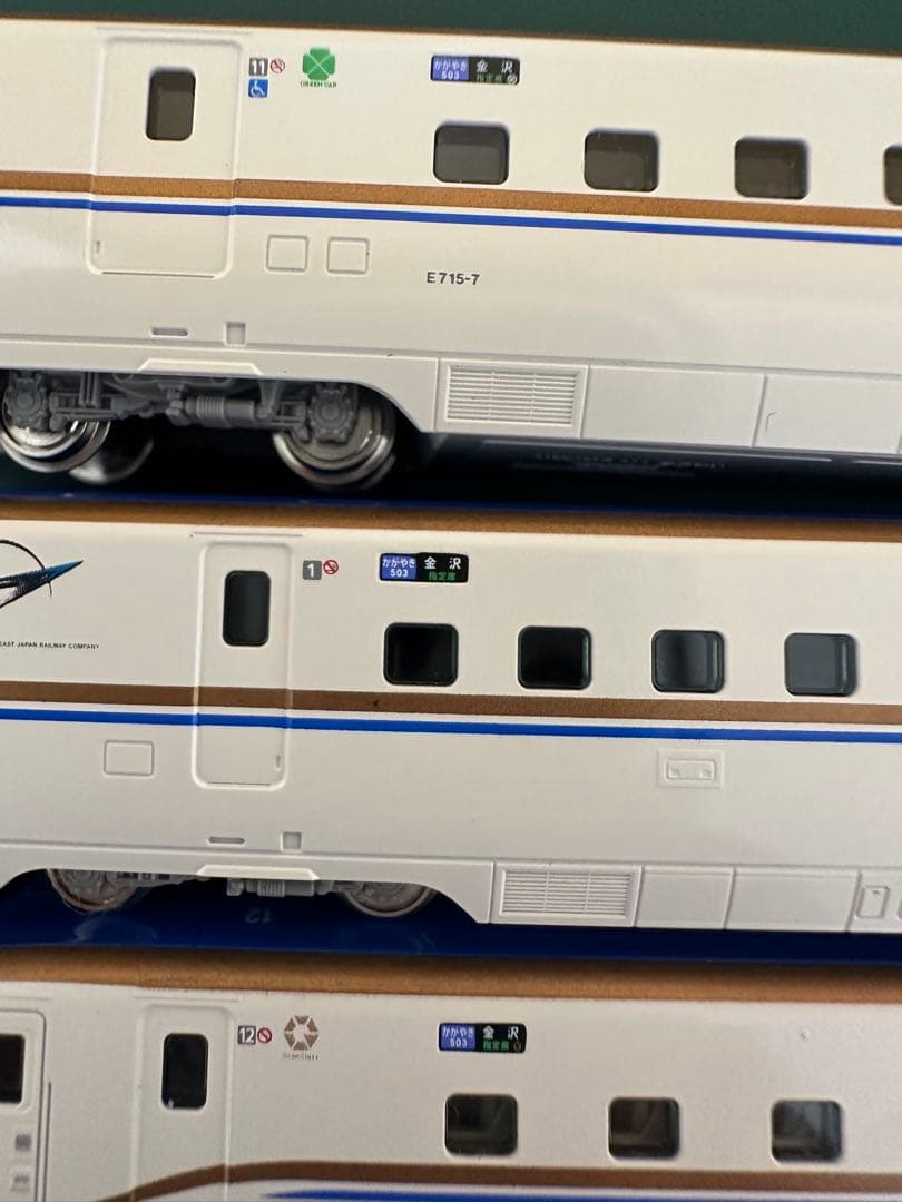 KATO E7系 北陸新幹線 12両 Nゲージ