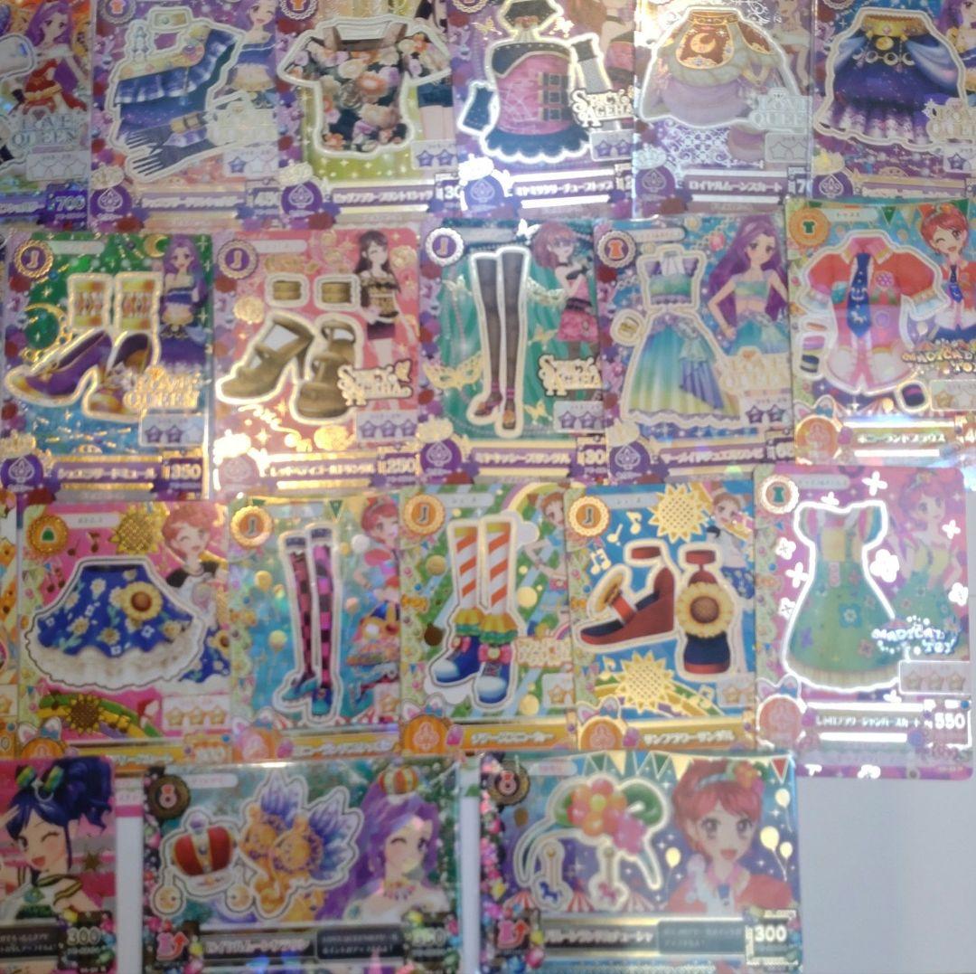 希少レア　初代アイカツ06弾、1〜52（ノーマル2枚抜け28.33）