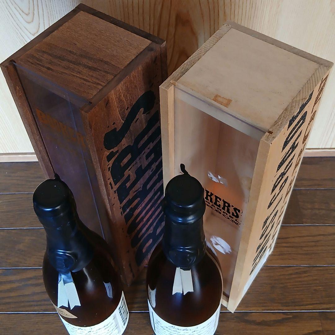 ブッカーズ2015、他　２本　バーボン　booker's bourbon