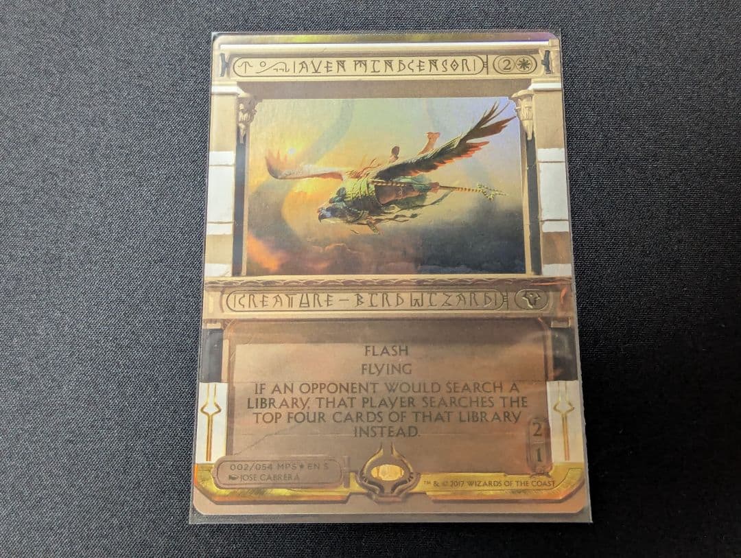 【チャッキー】MTG MPS