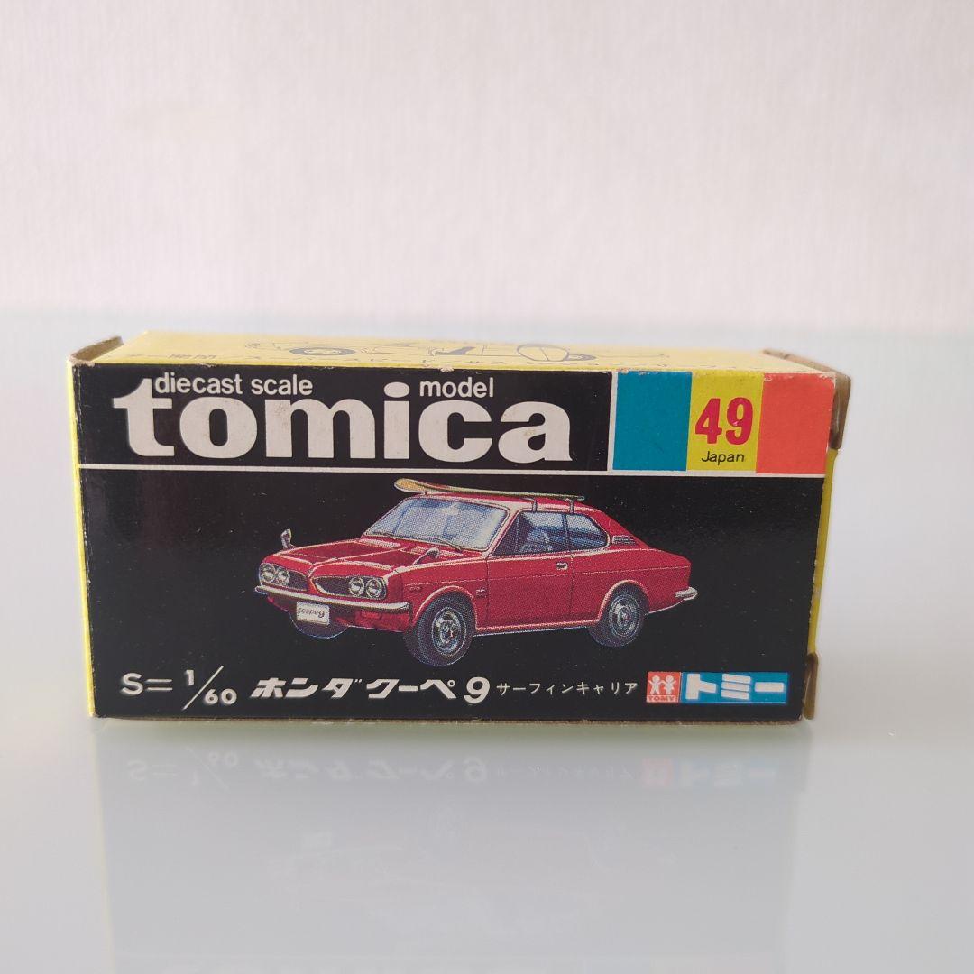 黒箱 トミカ ホンダクーペ9 サーフィンキャリア 色指定箱