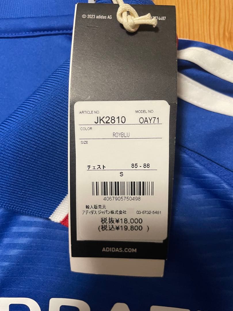 横浜Fマリノス ホームユニフォーム 新品タグ付き Sサイズ