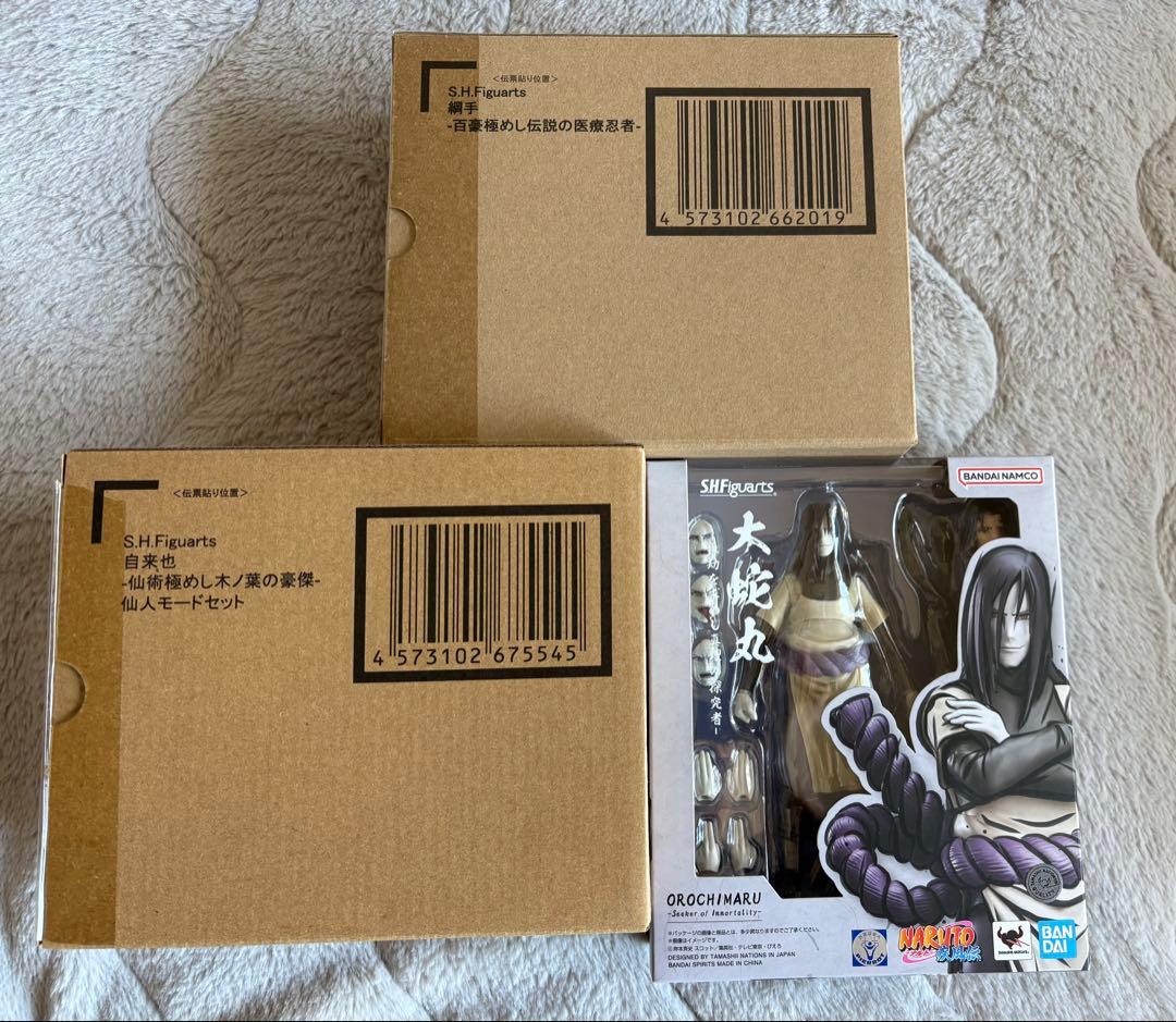 S.H.Figuarts 自来也　綱手　大蛇丸　3体セット　新品未開封