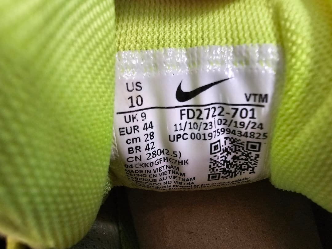 ナイキ　ペガサス41　ボルトカラー　28.0cm