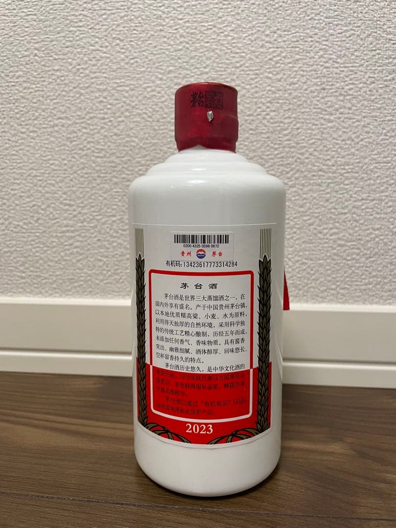 白酒 MOUTAI/マオタイ500ml「未開栓」2023 天女ラベル 53°新品