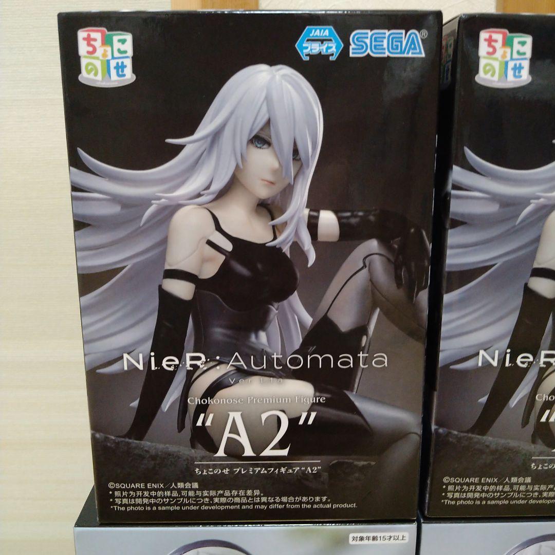 ニーアオートマタ　フィギュア　A2　2B　４個セット